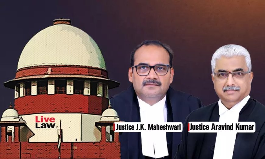 WB Premises Tenancy Act | धारा 7 के तहत यदि स्वीकृत किराया समय पर जमा नहीं किया जाता तो किरायेदार बेदखली से सुरक्षित नहीं: सुप्रीम कोर्ट