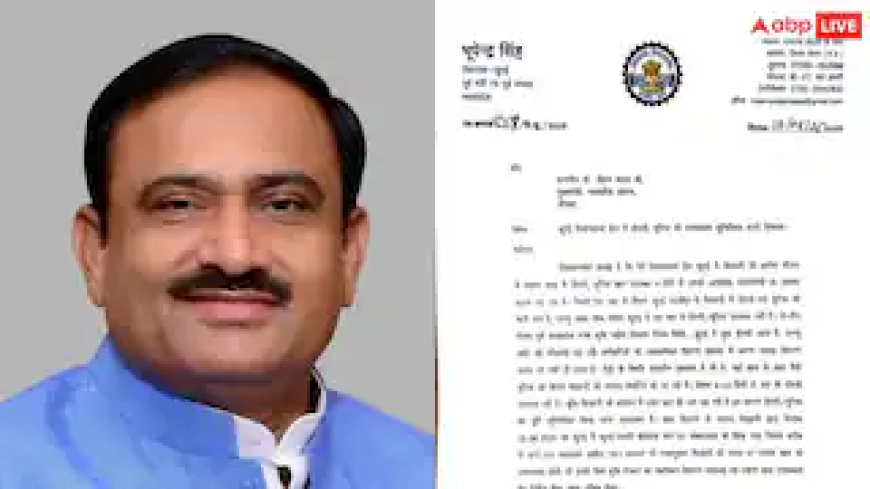 MP: खुरई में डीएपी-यूरिया की किल्लत पर किसानाें का सड़कों पर प्रदर्शन, पूर्व गृहमंत्री भूपेन्द्र सिंह ने CM को लिखा पत्र