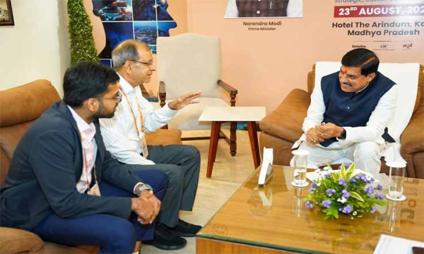 माइनिंग कॉन्क्लेव में मिले 56 हजार करोड़ से ज्यादा के निवेश प्रस्ताव, 3 अहम MOU बदल देंगे राज्य की किस्मत, जानें कैसे होगा ये सब?