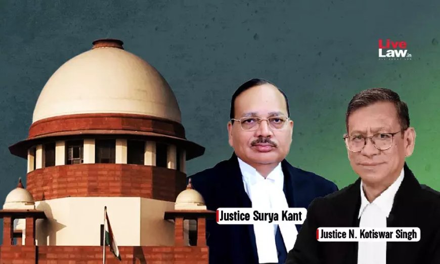 भूमि स्वामी के अधिमान्य अधिकार को समाप्त किए बिना भूमि का अधिग्रहण नहीं किया जा सकता: सुप्रीम कोर्ट