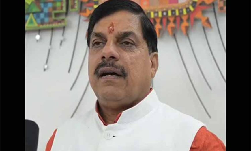 होली पर सीएम डॉ. मोहन यादव ने दी बड़ी सौगात, अब किराए पर गाड़ियां ले सकेंगे कोषालय अधिकारी