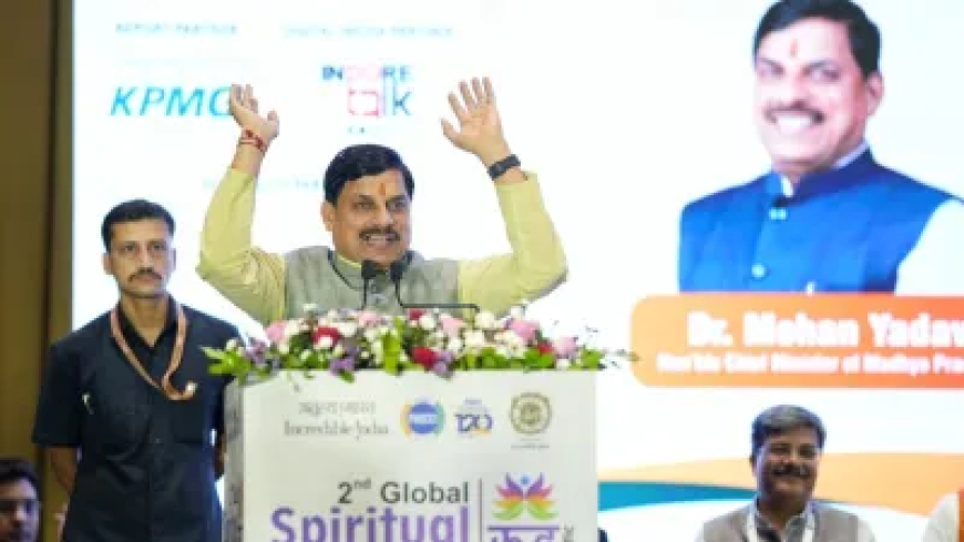 ग्लोबल टूरिज्म का सेंटर होगा उज्जैन, सीएम मोहन यादव ने कहा- 'हमारे देवालय भी हो सकते हैं लोकतंत्र का आधार'