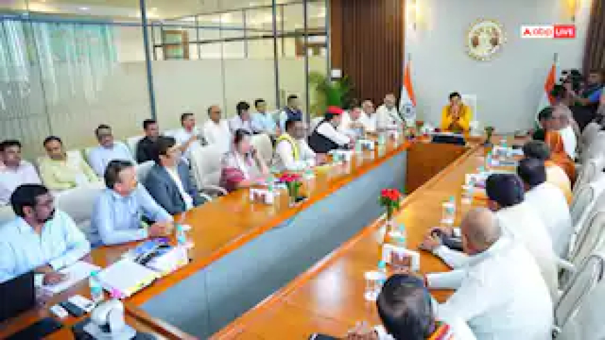 MP में 27 फीसदी OBC आरक्षण पर बड़ी हलचल! जानें सर्वदलीय बैठक में क्या तय हुआ?