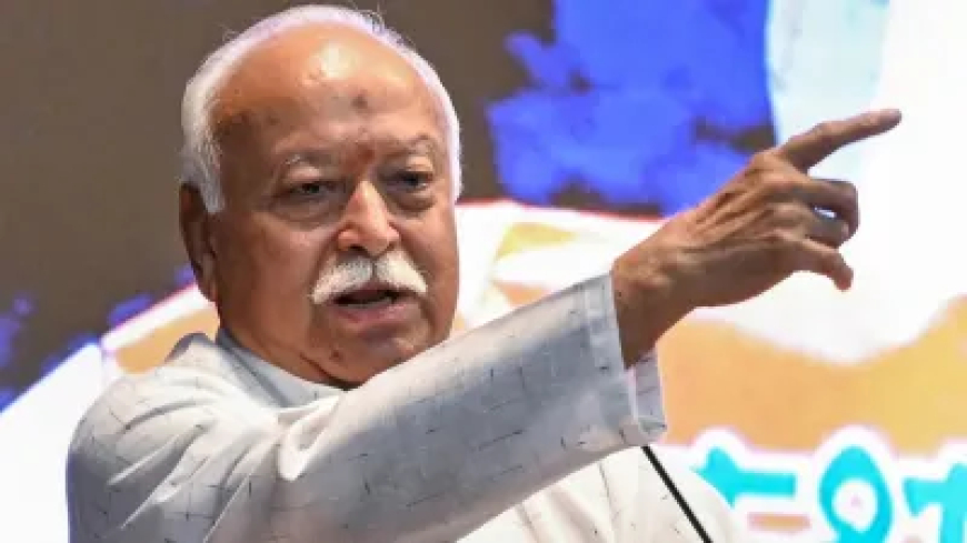 मतभेद हो सकते हैं, मनभेद कभी नहीं', भाजपा और संघ के रिश्तों पर खुलकर बोले RSS प्रमुख मोहन भागवत
