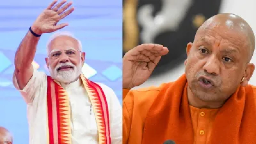 पीएम मोदी को गाली दिए जाने पर भड़के CM योगी आदित्यनाथ, बोले- 'राजनीतिक मर्यादा का पतन...'