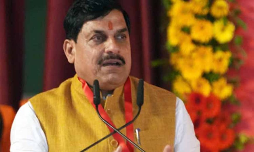 मध्यप्रदेश के कण-कण में है सौंदर्य - डॉ. मोहन यादव