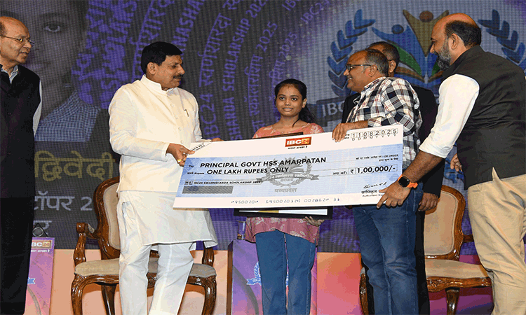 'सर मैं इस इंस्टीट्यूट से पढ़ना चाहती हूं..,' सुनते ही सीएम डॉ. मोहन यादव ने पूरा किया छात्रा का सपना, जानें कैसे जीता स्टूडेंट्स का दिल?