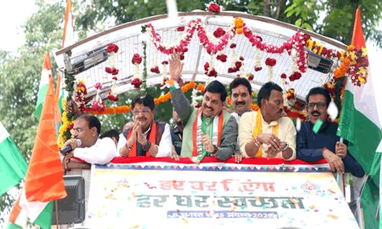 प्रधानमंत्री श्री मोदी के नेतृत्व में भारत बना शक्तिशाली राष्ट्र, अब सहन नहीं होगा अन्याय: मुख्यमंत्री डॉ. यादव