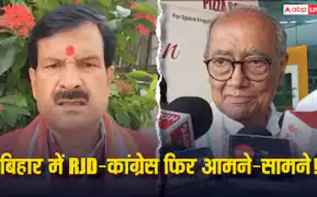 दिग्विजय सिंह के बयान पर भड़की RJD, कांग्रेस नेता ने ऐसा क्या कह दिया?