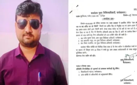 नाम-पहचान एक, लेकिन 6 जिलों में सरकारी नौकरी कर रहा अर्पित सिंह, करोड़ों की सैलरी ली; UP में बड़ा फर्जीवाड़ा