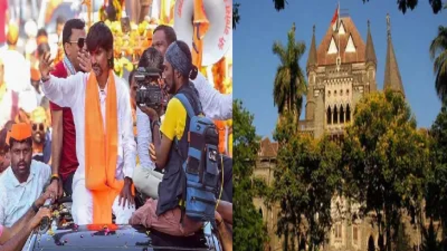 बिना अनुमति के नहीं किया जा सकता अनिश्चितकालीन प्रदर्शन', मराठा आरक्षण के धरने पर बोला बॉम्बे हाईकोर्ट