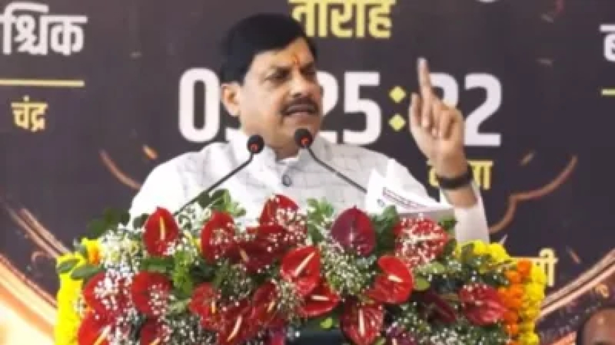 कलंकी है केजरीवाल, किसी CM ने नहीं की ऐसी बेशर्मी', CM मोहन यादव ने साधा निशाना