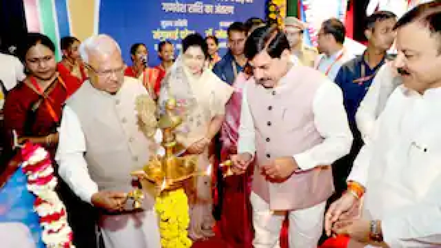 CM मोहन यादव ने किया गुरुओं का सम्मान, छात्रों को दी 330 करोड़ की सौगात