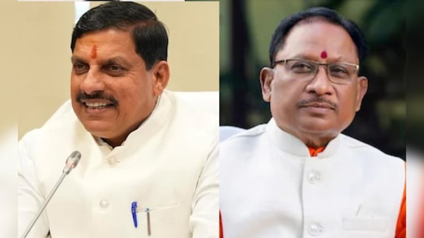 छत्तीसगढ़ को मिली MP की मदद, बाढ़ प्रभावित इलाकों के लिए CM यादव ने 5 करोड़ रुपए भेजने का किया ऐलान