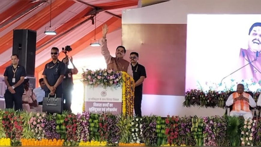 राहुल गांधी पर बरसे CM मोहन यादव, कहा– “भारत का अपमान करने वालों को पाकिस्तान से चुनाव लड़ना चाहिए”