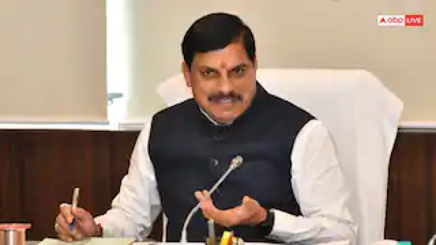 'गौ-शाला को स्वावलंबी बनाना जरूरी', MP सीएम मोहन यादव का निर्देश