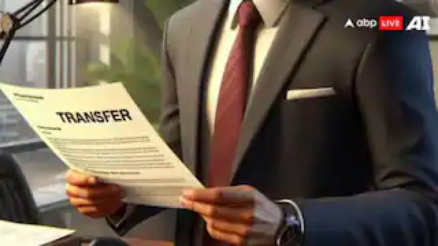 मध्य प्रदेश में देर रात हुआ बड़ा फेरबदल, 14 IAS अधिकारियों का ट्रांसफर, 5 कलेक्टर बदले