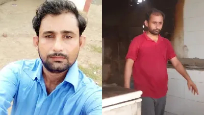 MP में IT ने 8 हजार की नौकरी करने वाले शख्स को भेजा 46 करोड़ रुपये का नोटिस, डर के मारे छोड़ दी नौकरी