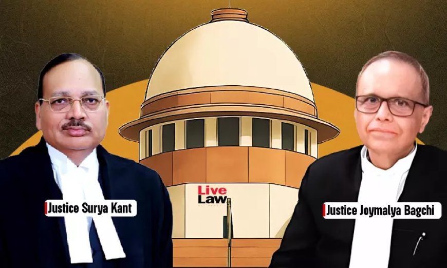 नियम न हों तो आरक्षित उम्मीदवार छूट लेकर भी सामान्य वर्ग में चयनित हो सकता है: सुप्रीम कोर्ट