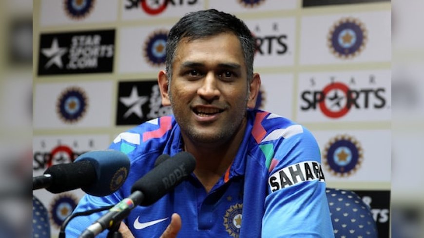 केवल एमएस धोनी, एशिया कप इतिहास में यह कारनामा करने वाले माही इकलौते कप्तान