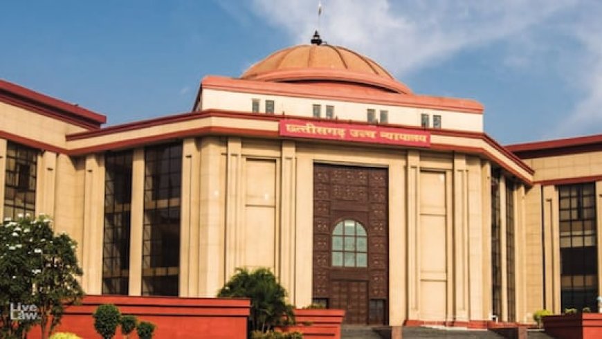 आरक्षक भर्ती पर हाईकोर्ट का फैसला; जनहित याचिका खारिज, जानिए अब क्या होगा?