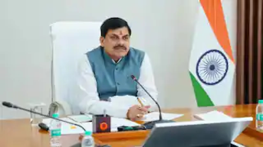 धार में 'पीएम मित्र पार्क' की तैयारियों की CM मोहन यादव ने की समीक्षा, बोले- 'लाखों युवाओं को मिलेगा रोजगार'