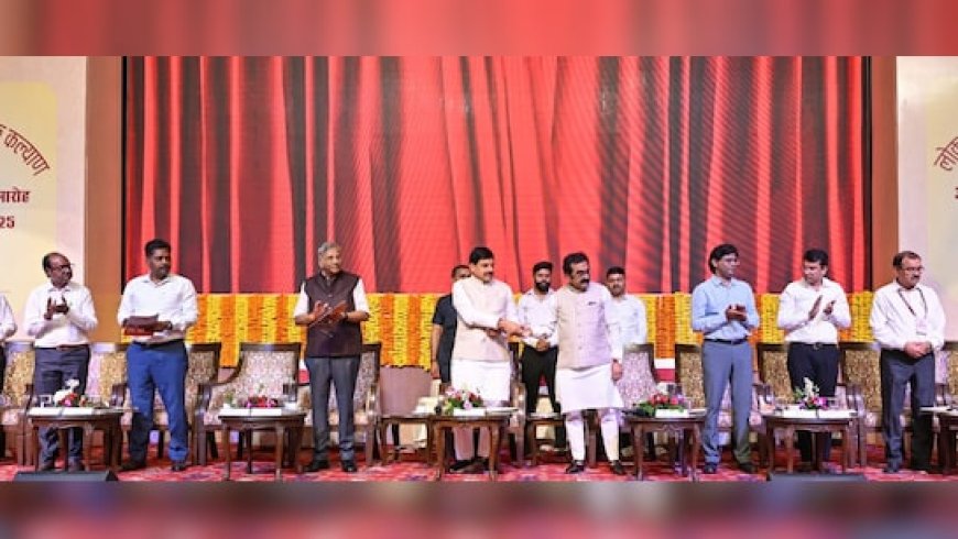 CM यादव ने इंजीनियरों के लिए किया बड़ा ऐलान: MP में बनेगा 'AI' वाला सुपर इंस्टीट्यूट