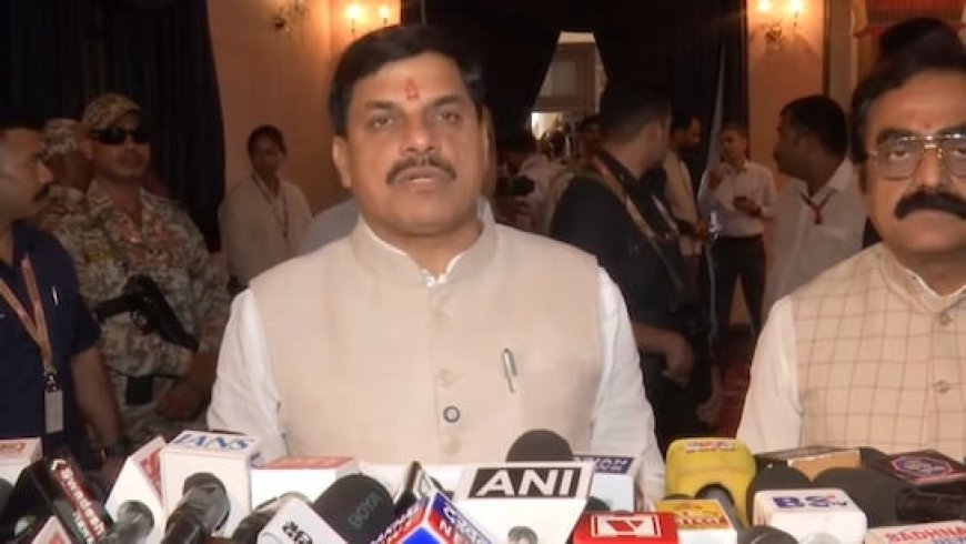 सिंहस्थ 2028 उज्जैन के लिए 'ग्लोबल' सपना है ! CM ने कहा- किसी को नाराज नहीं करेंगे