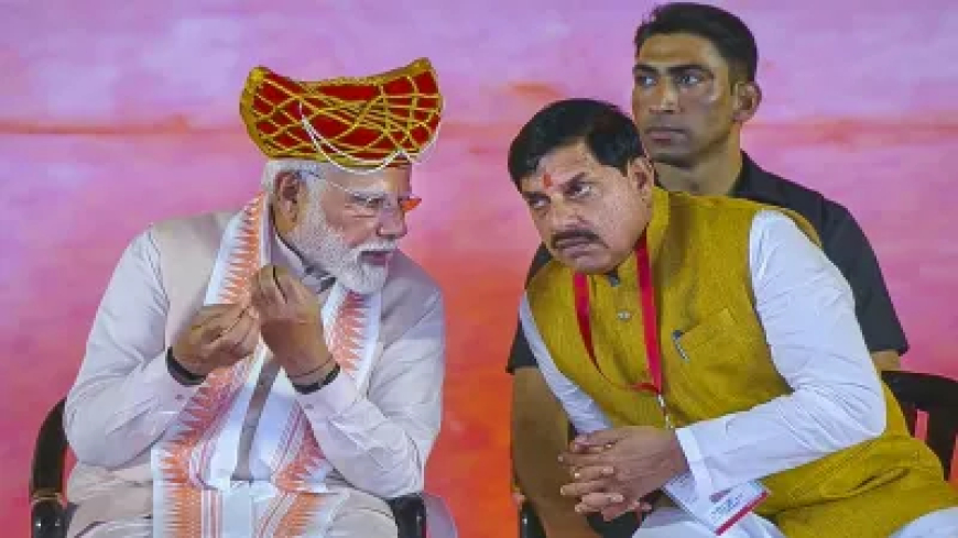 PM मोदी के जन्मदिन पर मध्य प्रदेश के सीएम मोहन यादव ने लिखा ब्लॉग, कहा- "वे राष्ट्र निर्माण के प्रेरक"