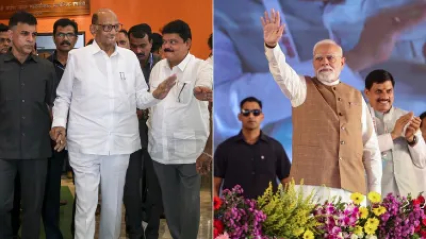 मैं 85 साल का हूं, मैं कहां रुक गया हूं', PM मोदी के 75 साल की उम्र में रिटायर होने के सवाल पर बोले शरद पवार