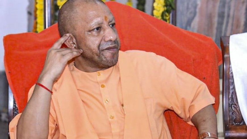 UP में जाति बताना पड़ेगा महंगा... यादव, ब्राह्मण-बनिया के नाम पर रैलियां भी बैन, योगी सरकार का नया फरमान
