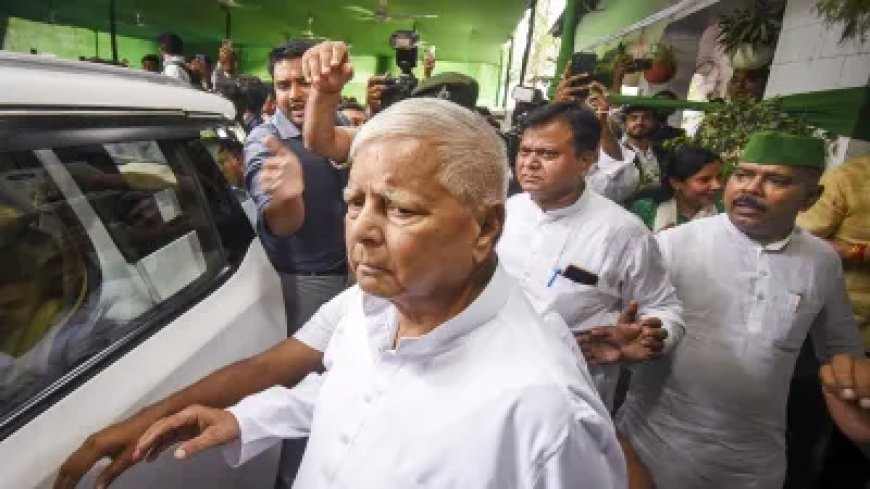 IRCTC घोटाले में 13 अक्टूबर को फैसला, लालू-राबड़ी और तेजस्वी यादव को कोर्ट में रहने का आदेश