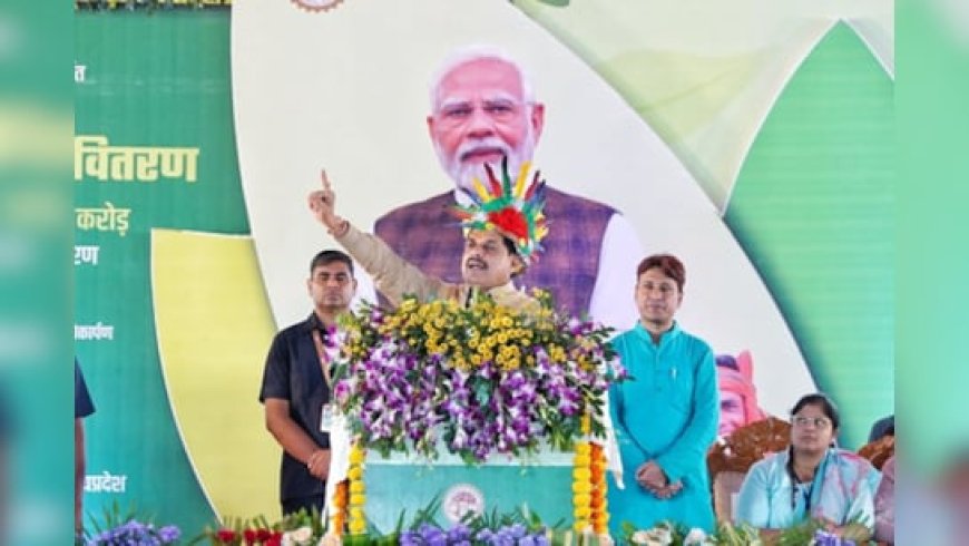 MP में नक्सलियों से लोहा लेने 815 आदिवासी युवा तैयार, विशेष सहायक बल के लिए CM मोहन ने सौंपा नियुक्ति पत्र