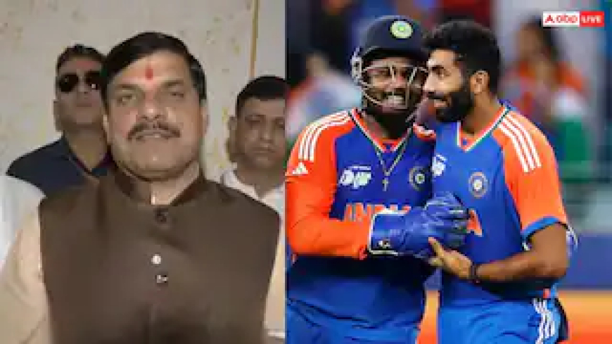 हाथ मिलाना तो दूर...', भारत के एशिया कप जीतने और ट्रॉफी लेने से इनकार पर क्या बोले MP के CM मोहन यादव