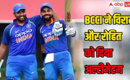 वर्ल्ड कप 2027 से पहले BCCI ने विराट और रोहित को दिया अल्टीमेटम! यह खबर पढ़ उड़ जाएंगे होश