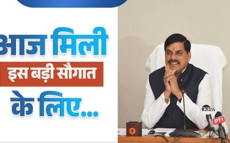 आवास हितग्राहियों के लिये यह दीवाली खुशियों वाली, CM मोहन यादव ने इस कॉलोनी का किया लोकार्पण