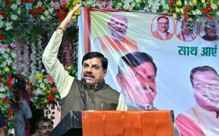 'जो बिहार का अपमान करते हैं उन्हें सबक सिखाएं..,' सीएम मोहन यादव ने कहा- पूरा माहौल एनडीए के पक्ष में