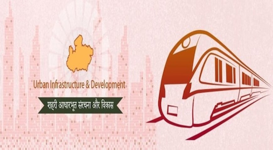 MP की 25 फीसदी शहरी सरकारों पर फंड का टेंशन; कर्मचारियों की छंटनी से लेकर जनता पर टैक्स बढ़ने की आशंका