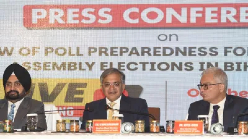 बिहार में कब और कितने फेज में होंगे विधानसभा चुनाव? क्या नए बदलाव किए गए हैं? मुख्य चुनाव आयुक्त ज्ञानेश कुमार ने दिया ये जवाब