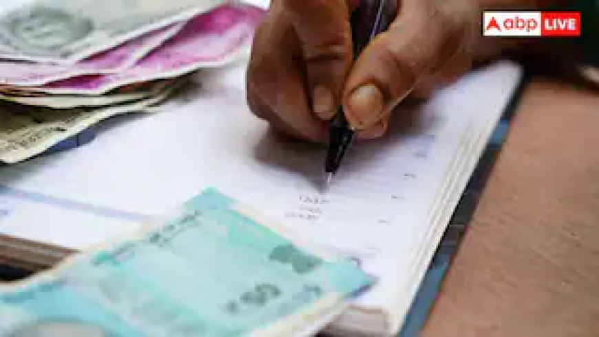 आचार संहिता लागू होने के बाद घर में रख सकते हैं कितना कैश, क्या है नियम?