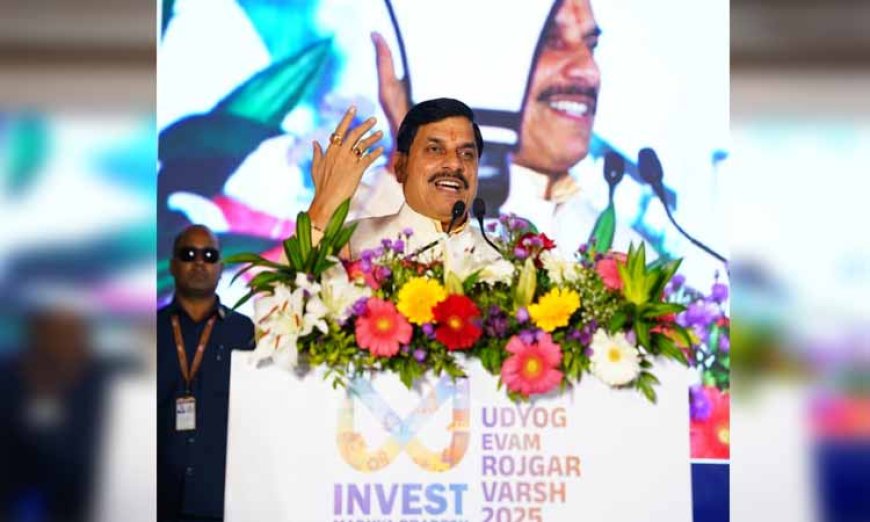 प्रगति के क्षेत्र में महाराष्ट्र और मध्यप्रदेश जोड़ीदार राज्य : मुख्यमंत्री डॉ. यादव