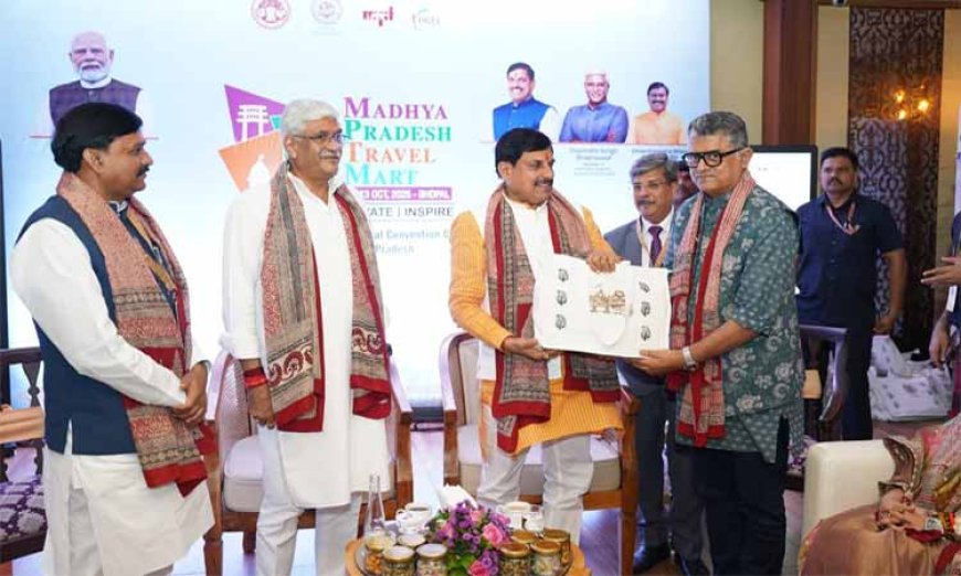 मध्यप्रदेश में टूरिज्म को मिलेगी नई उड़ान : मुख्यमंत्री डॉ. यादव