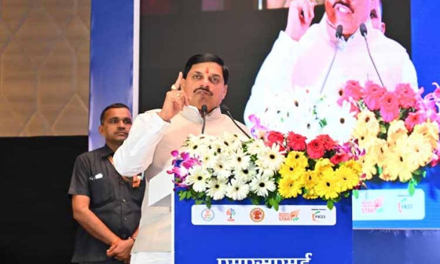 'चिड़िया नहीं, हम बनने जा रहे सोने का बाज..,' सीएम डॉ. मोहन ने उद्यमियों को बताई उनकी संकल्प शक्ति, जानें युवाओं से क्या कहा