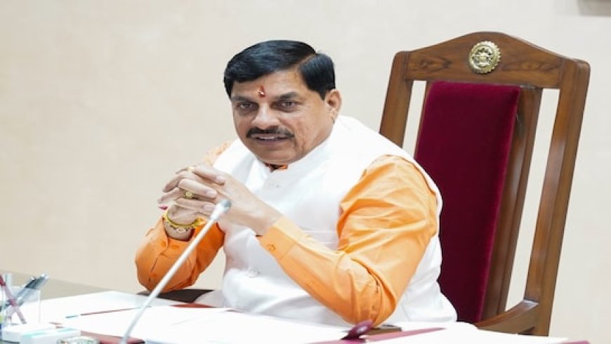 इस बार स्थापना दिवस की थीम उद्योग एवं रोजगार; CM ने कहा- इतने दिनों तक हाेंगे प्रोग्राम