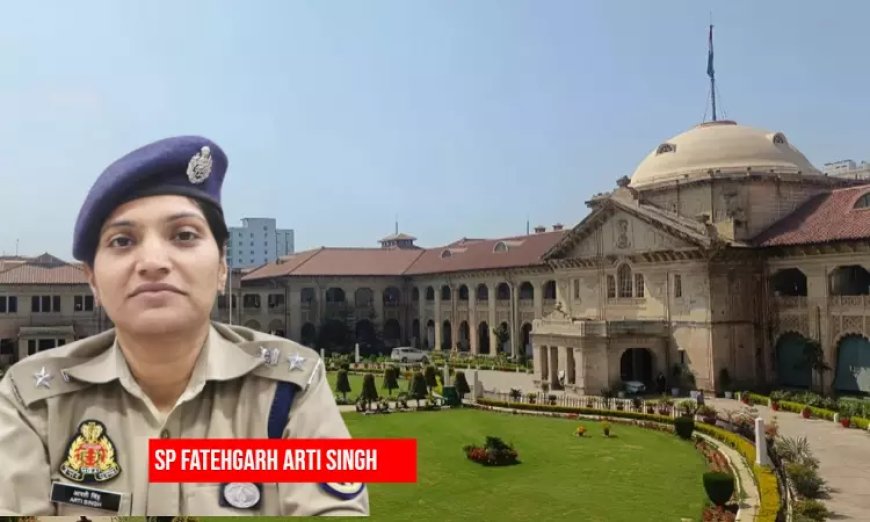 रविवार की सुनवाई | इलाहाबाद हाईकोर्ट ने बंदी प्रत्यक्षीकरण मामले में पुलिस अधीक्षक को तलब करने के बाद FIR का आरोप लगाने वाले वकील को राहत दी