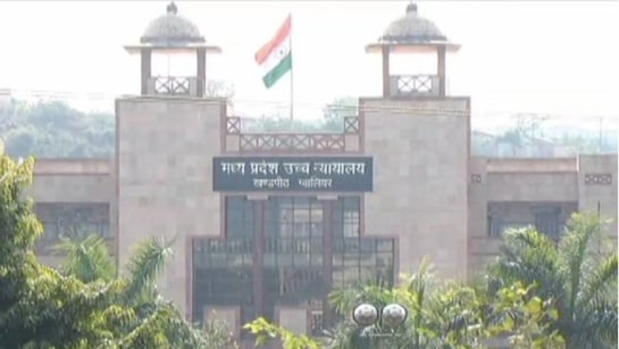 सरकार के पुराने आदेशों पर नए दिशा निर्देश लागू नहीं हो सकते; हाई कोर्ट ने इस फैसले को निरस्त किया