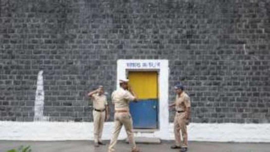 ऑर्थर रोड जेल की बैरक नंबर 12 का कैदी बनेगा मेहुल चोकसी, उस सेल की तस्‍वीरें जहां काटेगा सजेगा