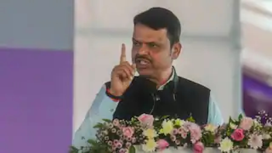 बांग्लादेशी घुसपैठियों पर महाराष्ट्र सरकार सख्त, राशन कार्डों की जांच का जारी हुआ आदेश