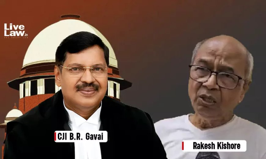 क्या कोई अन्य बेंच अवमानना की कार्रवाई कर सकती है, जब चीफ जस्टिस ने जूता फेंकने वाले वकील को माफ़ कर दिया? सुप्रीम कोर्ट ने SCBA की याचिका पर पूछा