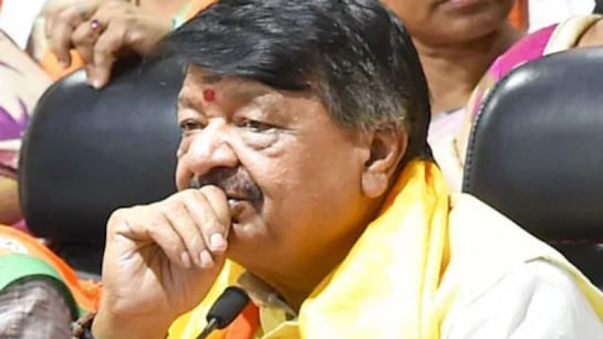 मंत्री कैलाश के बयान पर घमासान, कांग्रेस नेता बोले- काननू बना दें, कपड़ों का डिजाइन भी बता दें, किसने क्या कहा